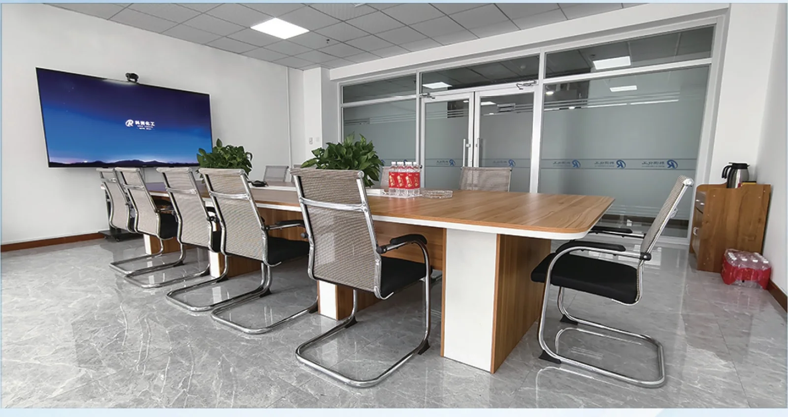 Meetings & Collaboration